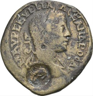 Severus Alexander (221/222-235 n. Chr.): Nikaia / Bithynien, 222-235 n. Chr. – Diassarion