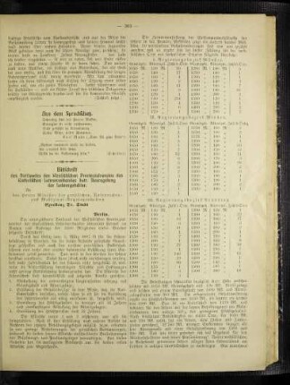 Bittschrift des Vorstandes des Westfälischen Provinzialvereins des Katholischen Lehrerverbandes betr. Neuregelung der Lehrergehälter