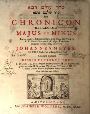 Seder ʿolam raba ṿe-seder ʿolam zuṭa : = Chronicon Hebraeorum maius et minus