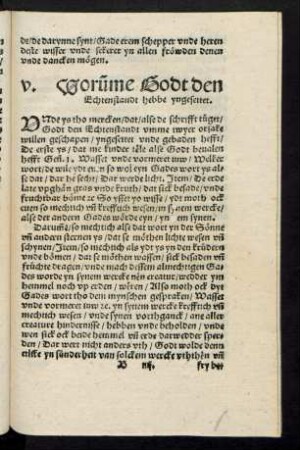 v. Woru[m]me Godt den Echtenstandt hebbe yngesettet.