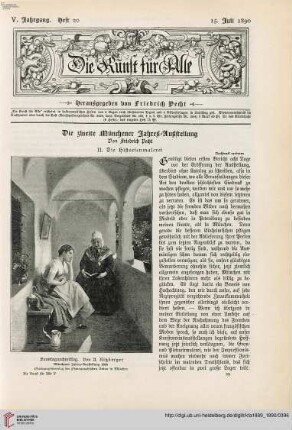 Die zweite Münchener Jahres-Ausstellung, [1]