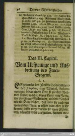 Das III. Capitel. Vom Ursprunge und Ausbreitung des Feuer-Seegens