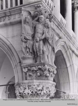 Das Urteil Salomos