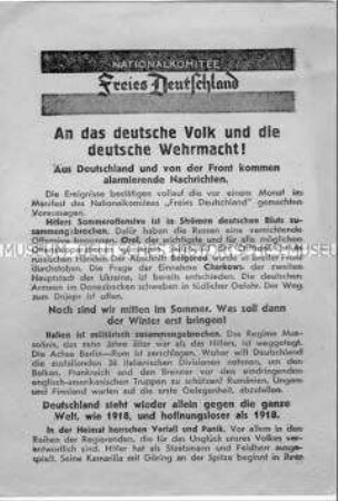 Abwurf-Flugblatt des Nationalkomitees Freies Deutschland mit einem Aufruf zur Beendigung des Krieges