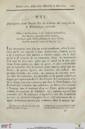 XXI. Description d’une Patère d’or du Cabinet des antiques de la Bibliothèque nationale