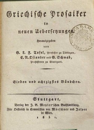 Strabo's Geographie, Zweite Abtheilung