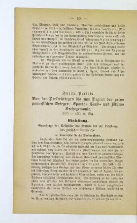 Zweite Periode. Von den Perserkriegen bis zum Beginn des peloponnesischen Krieges: Spartas Land- und Athens Seehegemonie. 500-431 v. Chr