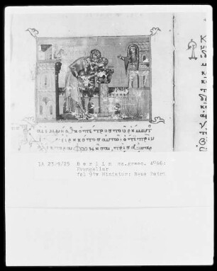 Tetraevangelion — Reue Petri, Folio 91verso