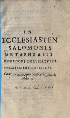 In Ecclesiasten Salomonis metaphrasis