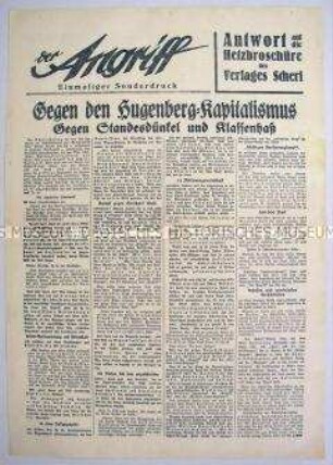 Sonderausgabe der NS-Zeitung "Der Angriff" zur Reichstagswahl im November 1932 mit antikapitalistischer Demagogie