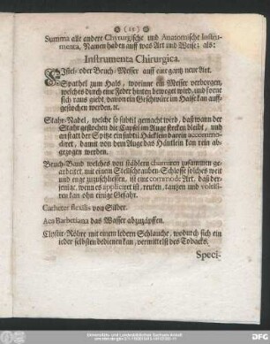 Instrumenta Chirurgica.