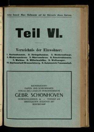 Verzeichnis der Einwohner: Harleshausen, Ihringshausen, Niedervellmar, Niederzwehren, Oberzwehren, Sandershausen, Waldau, Wilhelmshöhe, Wolfsanger, Gartenstadt Brasselsberg, Gutsbezirk Fasanenhof