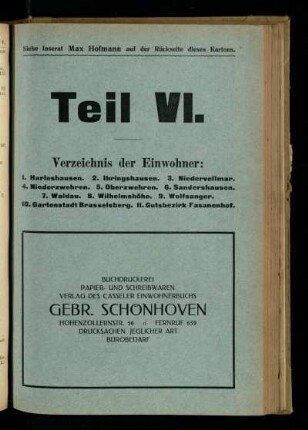 Verzeichnis der Einwohner: Harleshausen, Ihringshausen, Niedervellmar, Niederzwehren, Oberzwehren, Sandershausen, Waldau, Wilhelmshöhe, Wolfsanger, Gartenstadt Brasselsberg, Gutsbezirk Fasanenhof