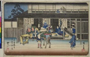 Niekawa, Blatt 34 aus der Serie: Die 69 Stationen des Kisokaidō