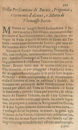 Della Persecutione di Sucaie, Prigionia, e tormenti d' alcuni, e Morte di Thomasso Soxin