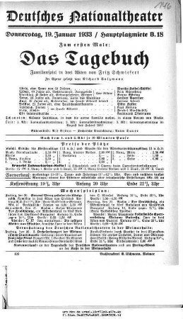 Das Tagebuch