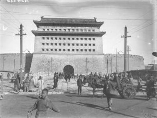 Kaisertor : Blick auf das Kaisertor zu Peking