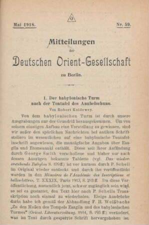 1. Der babylonische Turm nach der Tontafel des Anubelschunu
