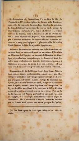 Notice sur un sacrophage royal, nouvellement découvert en Egypte, et transporté de Thèbes à Paris