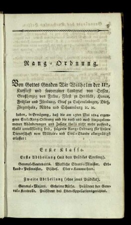 Rang-Ordnung