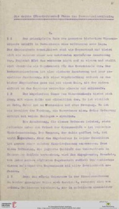 Die dritte (überkritische) Phase des Bewusstseinsablaufs