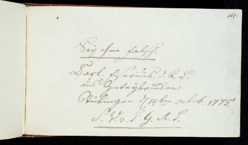 167r Fiserius, Carl