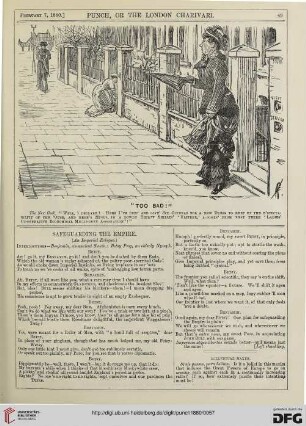 February 7, 1880