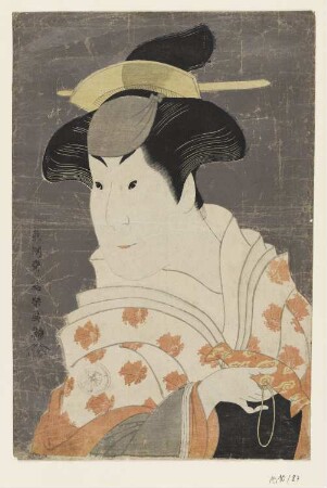 Schauspieler Iwai Hanshirō IV in der Rolle der Shigenoi