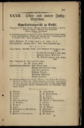Obere und untere Justiz-Behörden