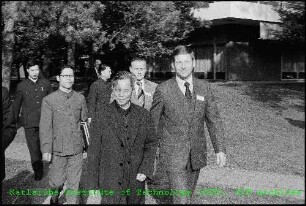 Besuch von Fang Yi (stellvertretender Ministerpräsident der Volksrepublik China) und einer chinesischen Delegation am Kernforschungszentrum Karlsruhe (KfK)