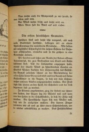 51, Die ersten feindlichen Granaten