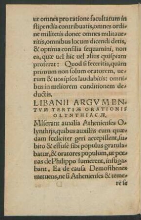 Libanii Argumentum Tertiae Orationis Olynthiacae.