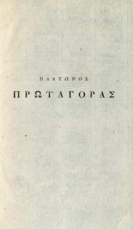 [Protagoras]