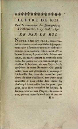 Lettre et règlement pour les Marches communes franches de Poitou et de Bretagne