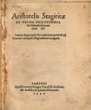 De prima philosophia : seu Metaphysicorum libri XII