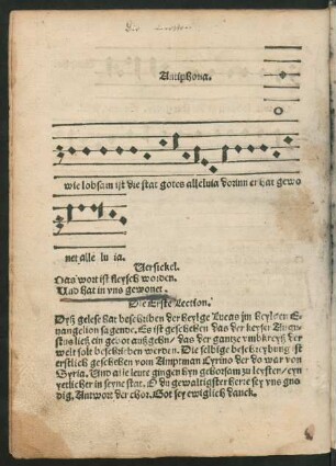 Antiphona.