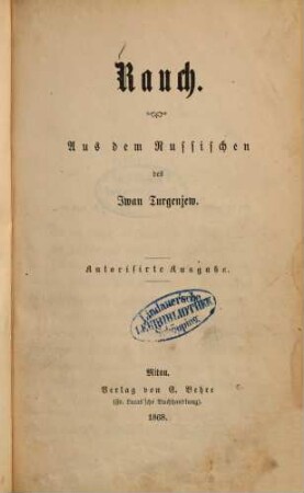 Rauch : Aus dem Russischen des Iwan Turgenjew