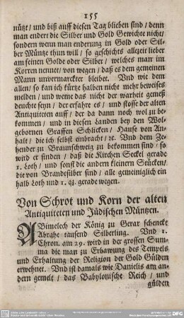 Von Schrot und Korn der alten Antiquiteten und Jüdischen Müntzen.