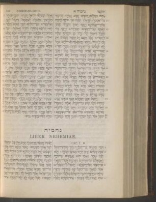 Liber Nehemiae
