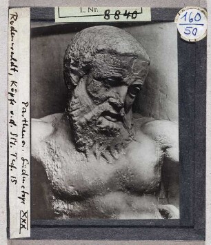 Athen, Parthenon: Süd-Metopen XXX