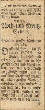 Allerley Noth- und Creutz-Gebete.