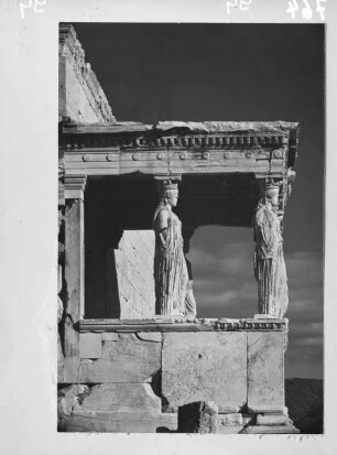 Erechtheion — Vorhalle