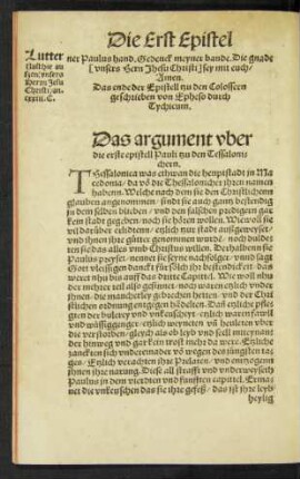 Das argument uber die erste epistell Pauli tzu den Tessalonichern.