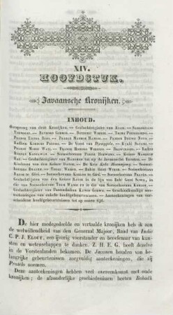 XIV. Hoofdstuk. Javaansche Kronijken