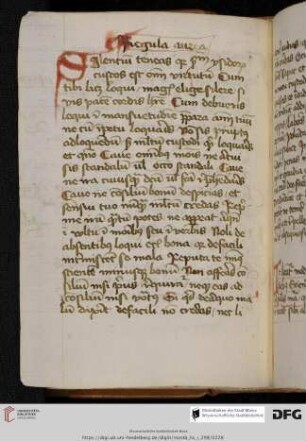 Petrus Blesensis, Fragmentum epistolae de silentio servando