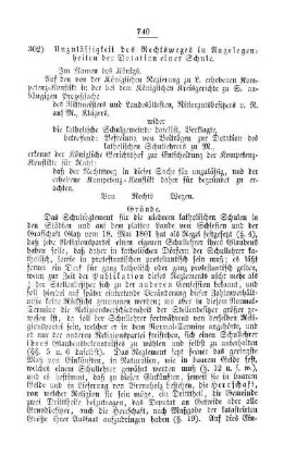 Unzulässigkeit des Rechtsweges in Angelegenheiten der Dotation einer Schule : [V. Elementarschulwesen]