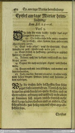 Epistel am tage Mariae heimsuchung