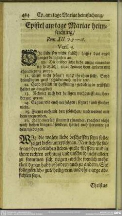 Epistel am tage Mariae heimsuchung