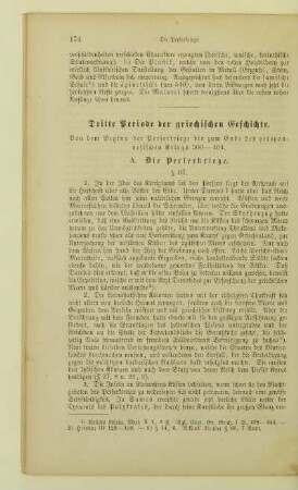 Dritte Periode der griechischen Geschichte. Von dem Beginn der Perserkriege bis zum Ende des peloponnesischen Kriegs 500 - 404