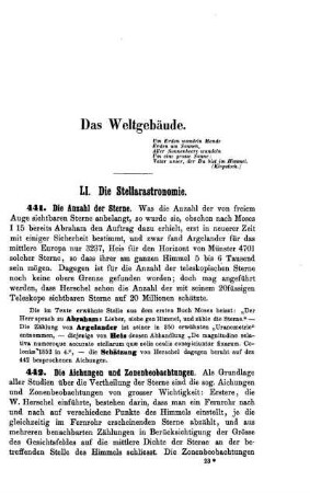 Das Weltgebäude.